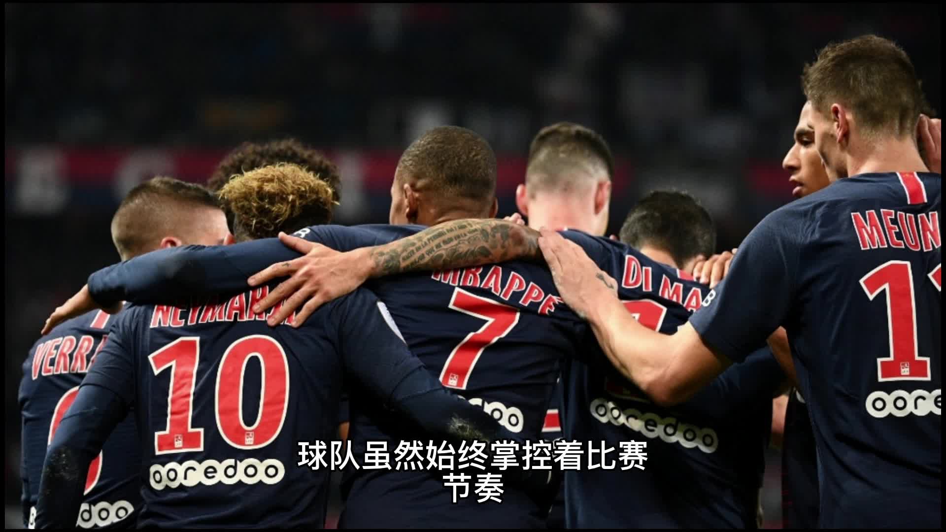 他们能够