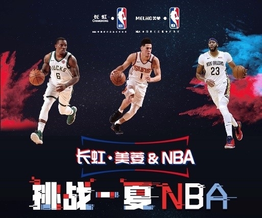 的跑