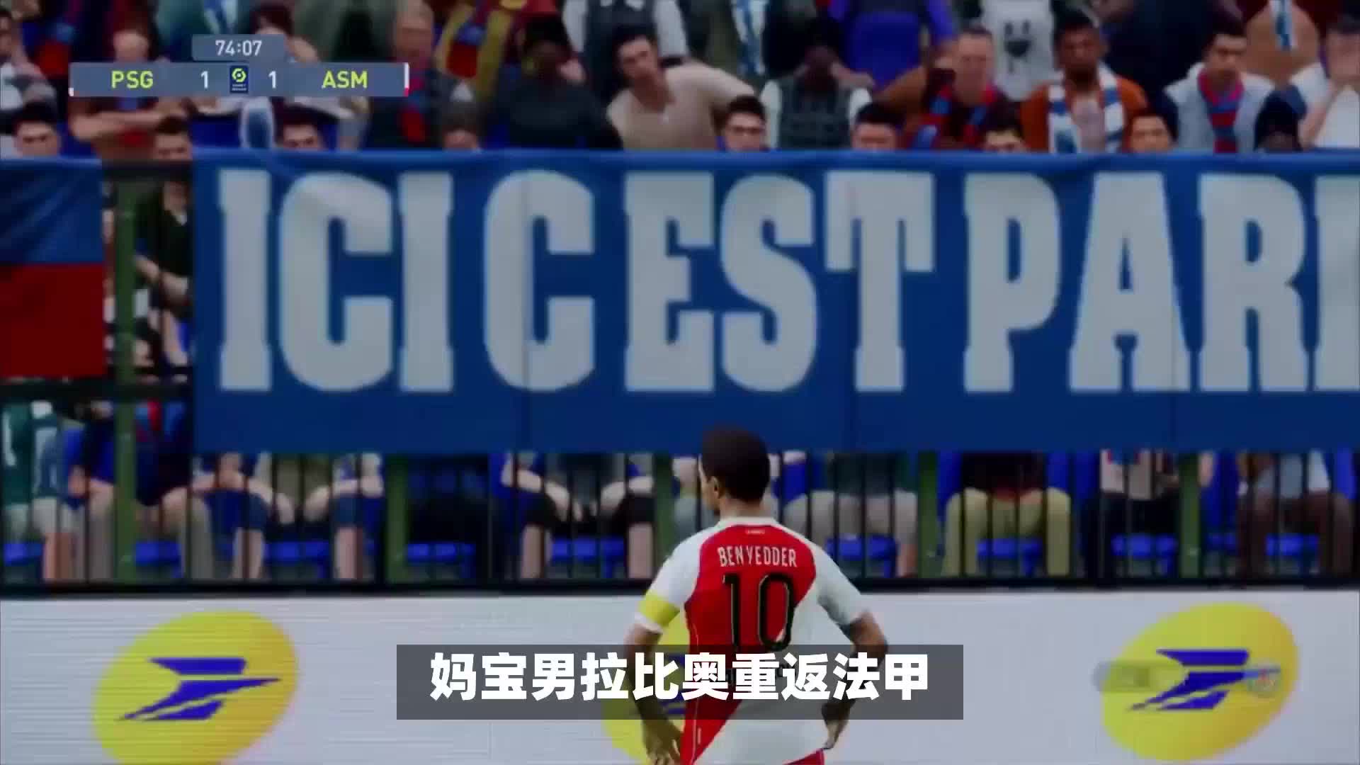 中快速转